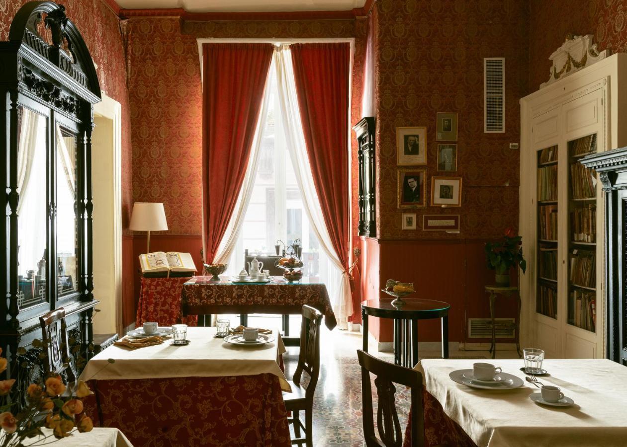 Carafa Di Maddaloni Residenza Di Charme 3* Nápoles